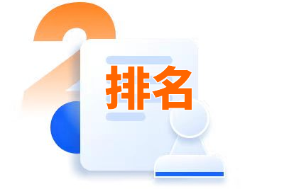 seo插件